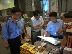 濱州開(kāi)展大規(guī)模食用農(nóng)產(chǎn)品批發(fā)市場(chǎng)質(zhì)量專項(xiàng)檢查，守護(hù)市民“舌尖上的安全”